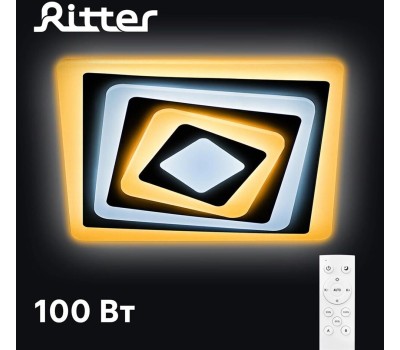 Люстры RITTER 52224 9 TRAMPOLI 100 Вт