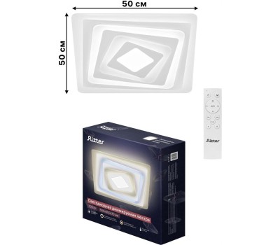 Люстры RITTER 52224 9 TRAMPOLI 100 Вт