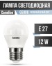 Лампа CAMELION (13698) LED12-G45/865/E27