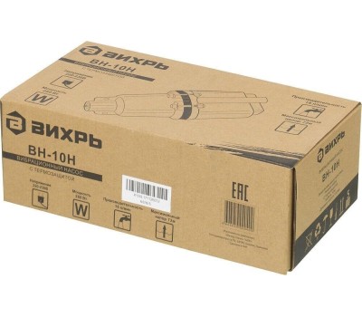 Вибрационный насос ВИХРЬ ВН-10Н