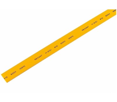REXANT (21-0002) ТУТ 10,0/5,0 ММ, УПАКОВКА 50 ШТ. ПО 1 М, ЖЕЛТАЯ