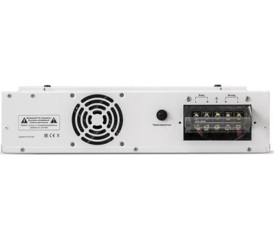 Стабилизатор EXEGATE (291743) Master AV-10000