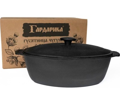 Гусятница ГАРДАРИКА 1208-3 8л