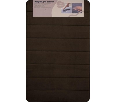 Коврик для ванной САНАКС 00432 Коврик в ванную ПАМЯТЬ с эффектом восстановления одинарный коричневый 50 х 80 см