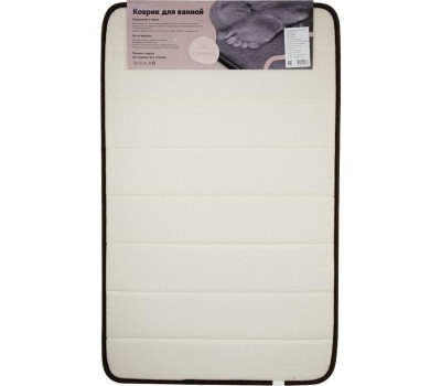 Коврик для ванной САНАКС 00432 Коврик в ванную ПАМЯТЬ с эффектом восстановления одинарный коричневый 50 х 80 см