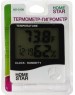 Термометр-гигрометр HOMESTAR HS-0108 104303