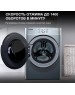 Стиральная машина HYUNDAI WME9413 кл.:A++ фронт. макс.:10кг темно-серебристый