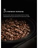 Кофеварка капельная BQ CM1010 Black-Steel