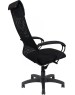 Кресло компьютерное ЯРКРЕСЛА Кр76 ТГ ПЛАСТ TW черная