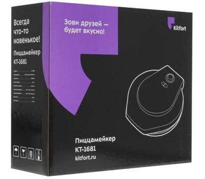 Пиццамейкер Kitfort КТ-1681