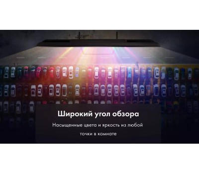 Телевизор HAIER 32 S2 Pro QLED SMART TV Android FULL HD