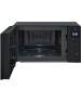 Микроволновая печь LG MH6032GAS 20L SOLO BLACK [ПИ]