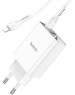 СЗУ HOCO (6931474769824) C100Aaa 1USB+1Type-C 3.0A QC3.0 PD 20W , White