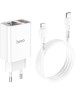 СЗУ HOCO (6931474769824) C100Aaa 1USB+1Type-C 3.0A QC3.0 PD 20W , White