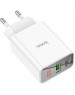 СЗУ HOCO (6931474769824) C100Aaa 1USB+1Type-C 3.0A QC3.0 PD 20W , White