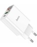 СЗУ HOCO (6931474769824) C100Aaa 1USB+1Type-C 3.0A QC3.0 PD 20W , White