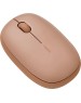 Мышь беспроводная RAPOO M650 Brown