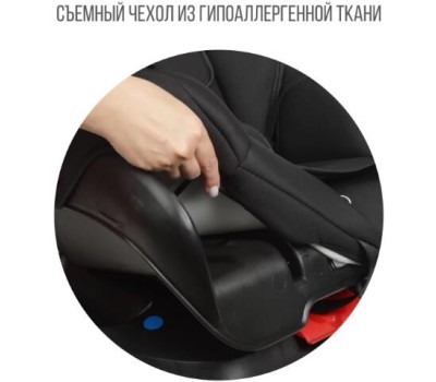 Детское автомобильное кресло ZLATEK KRES4008 Галеон Lux гр.0+/I, черный