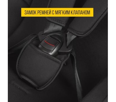 Детское автомобильное кресло ZLATEK KRES4008 Галеон Lux гр.0+/I, черный