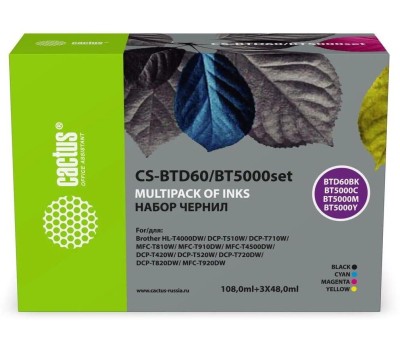 Чернила CACTUS Чернила CS-BTD60/BT5000SET голубой/пурпурный/желтый/черный набор для Brother HL-T4000DW, DCP-T510W, DCP-T710W, MFC-T810W, MFC-T910DW, MFC-T4500DW, DCP-T420W, DCP-T520W, DCP-T720DW, DCP-T820DW, MFC-T920DW