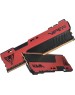 Оперативная память PATRIOT Оперативная память Viper Elite II PVE2432G360C0K DDR4 - 2x 16ГБ 3600МГц, DIMM, Ret