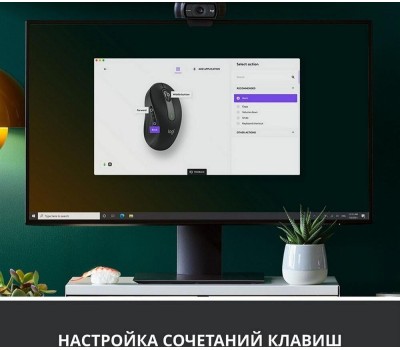 LOGITECH Мышь беспроводная M650, Bluetooth/Радио, оптическая, USB, 4000dpi, графитовый [910-006259]