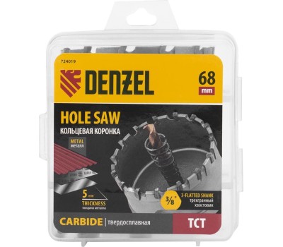 Коронка DENZEL Коронка по металлу твердосплавная, 68 мм 724019