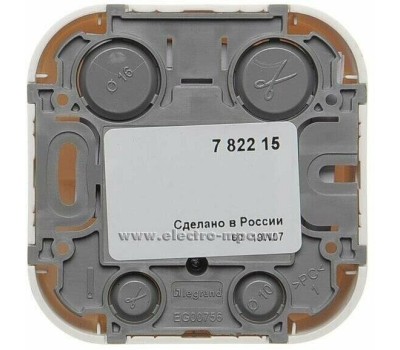 LEGRAND Розетка телевизионная Quteo открытая, белый [782215]