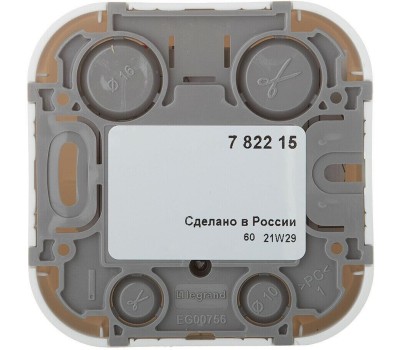 LEGRAND Розетка телевизионная Quteo открытая, белый [782215]