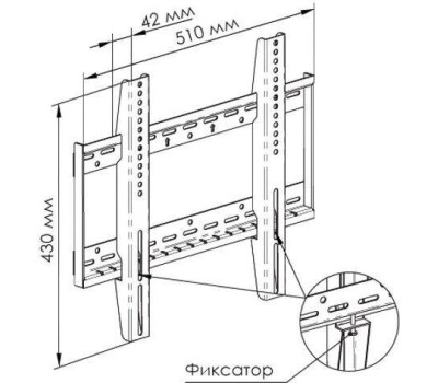 Кронштейн TRONE LPS 2150 для 26-42