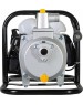 Мотопомпа HUTER MP-25
