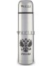 Термос KELLI KL-0907 1,0л