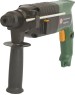 Перфоратор КАЛИБР ЭП- 650/24 Перфоратор электрический