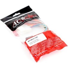 Автокомпоненты ACV AD12-1528 (NS-04) все NISSAN