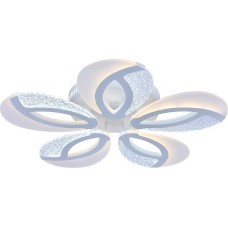 светильник ESCADA 10210/5 LED*100W White