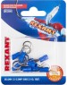 REXANT (06-0421-A) НКИ 2.5-8/НКИ2-8/RV2-8, O8.4ММ, 1.5-2.5ММ2, СИНИЙ