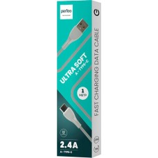 Кабель PERFEO (U4711) USB A вилка - Type-C вилка, 2.4A, серый, силикон, длина 1 м., ULTRA SOFT