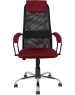 Кресло компьютерное ЯРКРЕСЛА Кр76 Х ТГ ПЛАСТ TW бордовая