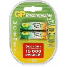 GP AA Аккумуляторная батарейка Smart Energy 100AAHCSV, 2 шт. 1000мAч