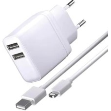 BORASCO Сетевое зарядное устройство 2xUSB-A, 8-pin Lightning, 15Вт, 3A, белый [52578]