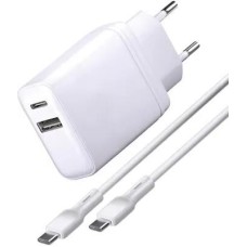 BORASCO Сетевое зарядное устройство USB-A, USB-C, USB-C, 65Вт, 3.25A, белый [52585]
