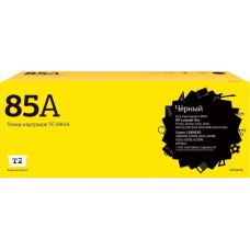Картридж T2 Картридж TC-H85A/TC-H285A, CE285A, черный / TC-H85A
