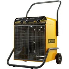 Пушка тепловая BALLU Пушка тепловая BHP-M2-40