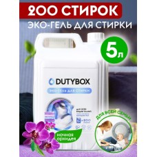 Гель для стирки DUTYBOX db-5142 Гель для стирки Концентрат 