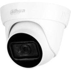 IP- Камера DAHUA Камера видеонаблюдения IP DH-IPC-HDW1230T1P-ZS-S5 2.8-12мм цв. корп.:белый