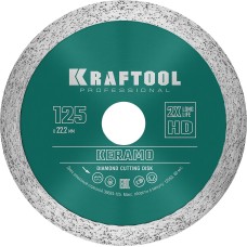 KRAFTOOL KERAMO, 125 мм, (22.2 мм, 10 х 1.6 мм), сплошной алмазный диск (36684-125)