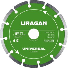 URAGAN UNIVERSAL 150 мм, диск алмазный отрезной сегментный (36705-150)