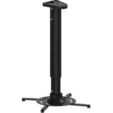 CACTUS Кронштейн для проектора CS-VM-PR05L-BK, до 10кг, потолочный, поворот и наклон, черный
