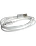 Кабель SMARTBUY (IK-12C white) USB - MICRO USB 1.0 м белый (5)