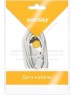Кабель SMARTBUY (IK-12C white) USB - MICRO USB 1.0 м белый (5)